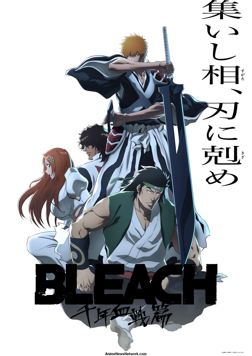 Bleach: Thousand-Year Blood War – The Conflict Episode 3